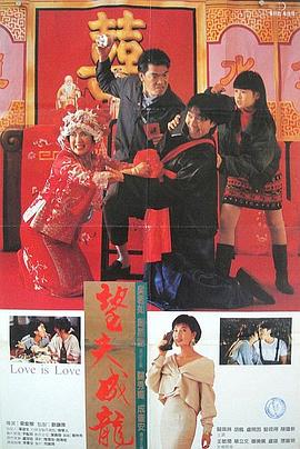 艺人付出的代价